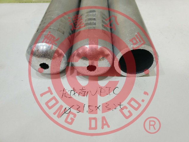 TD-31040--PATENT-Metal tube sealing closing spinning machine 17