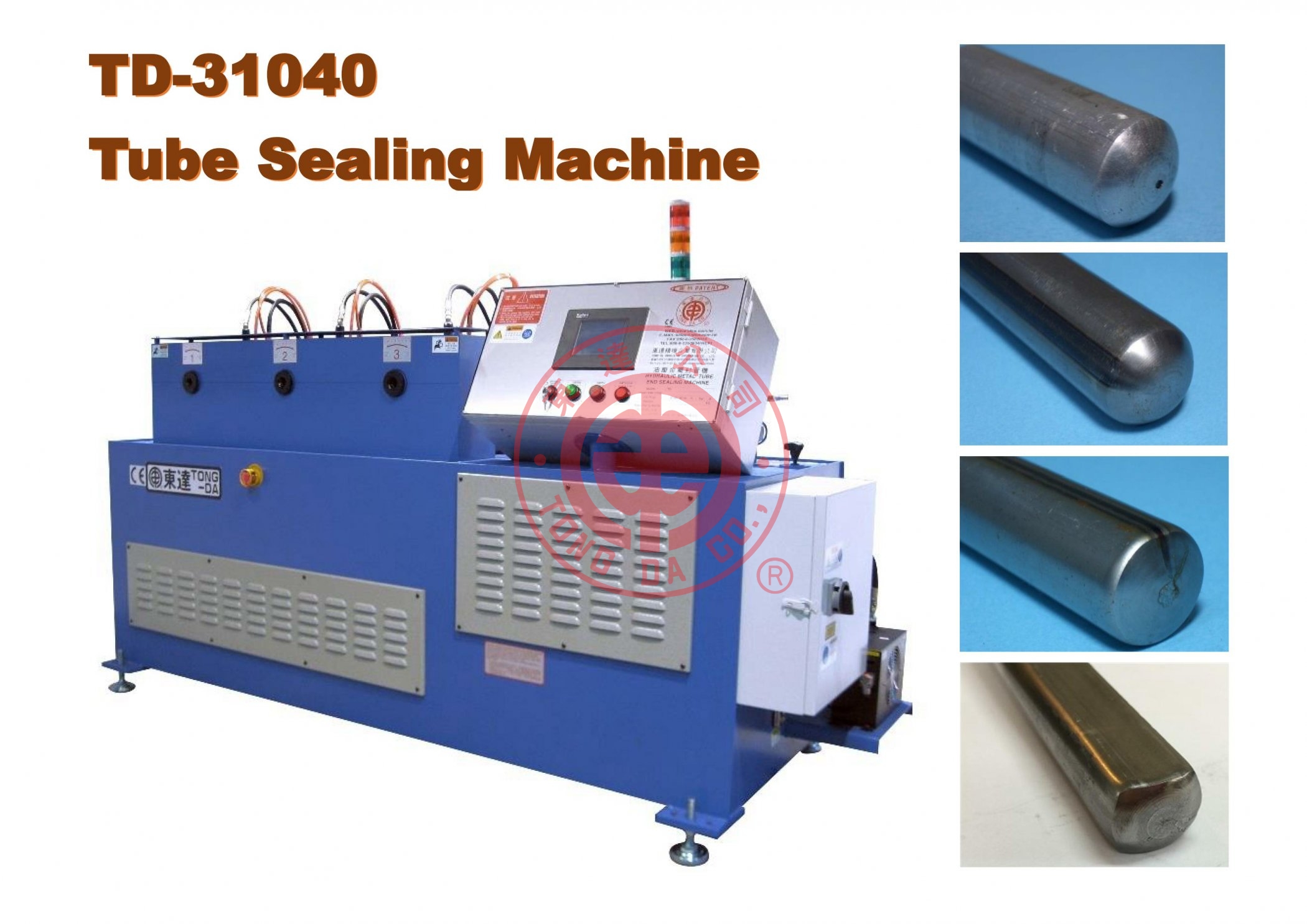 TD-31040--PATENT-Metal tube sealing closing spinning machine